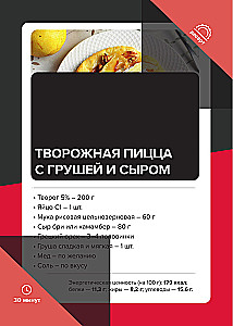 Essen, teilen, kreativ sein. Rezepte für bewusstes Essen für jeden Tag