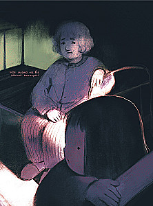 Я в домике