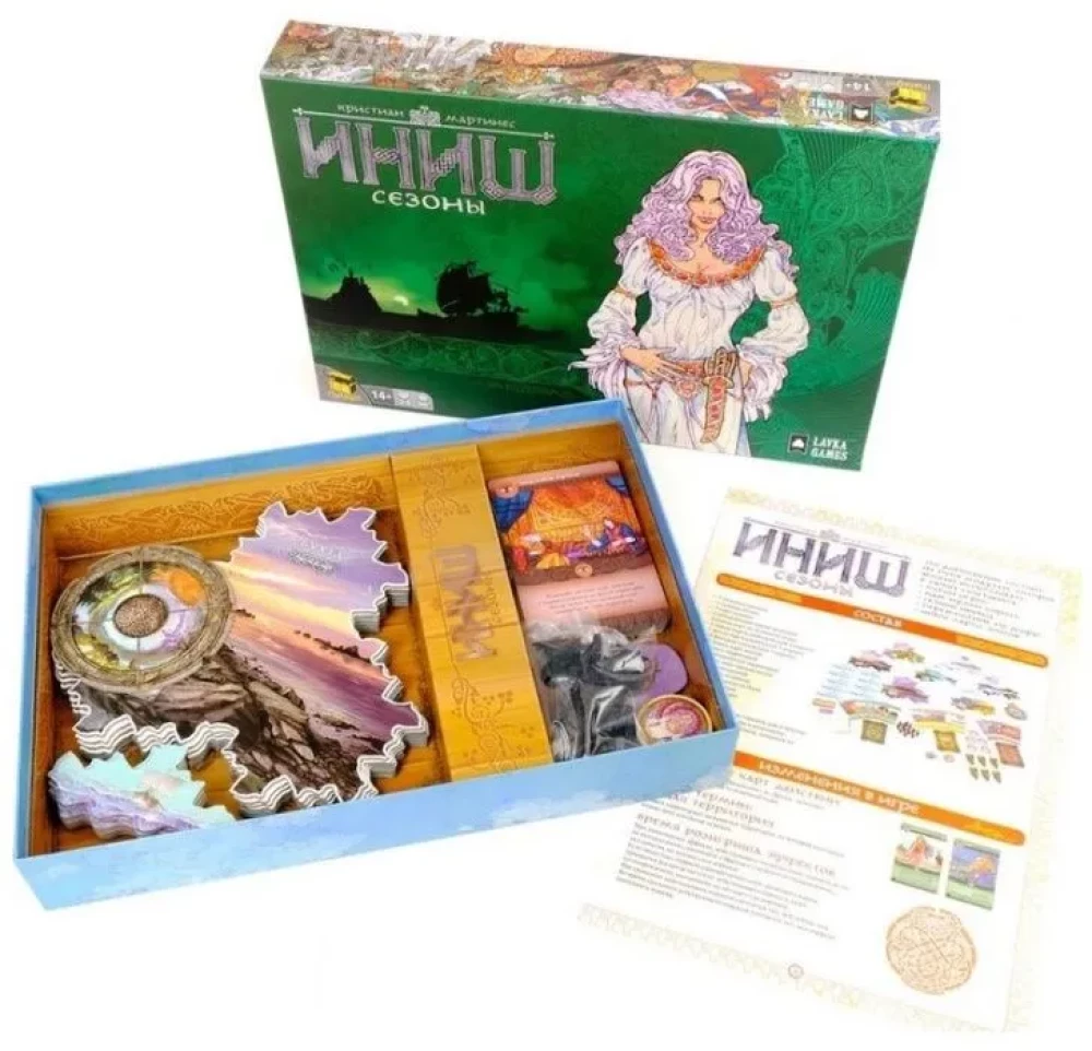 Board Game - Inish: Seasons (expansion)
