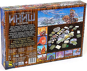 Board Game - Inish: Seasons (expansion)