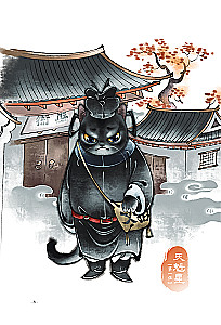 River Outs: 108 Cat Heroes
