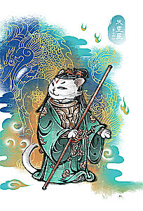 River Outs: 108 Cat Heroes