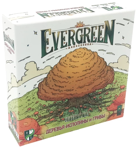 Tabletop Game - Evergreen. Giant Trees and Mushrooms (Expansion)