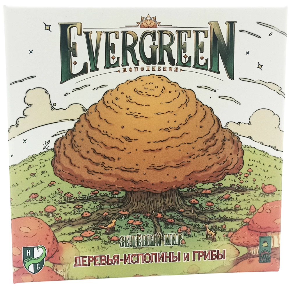 Board Game - Evergreen. Giant Trees and Mushrooms (Expansion)