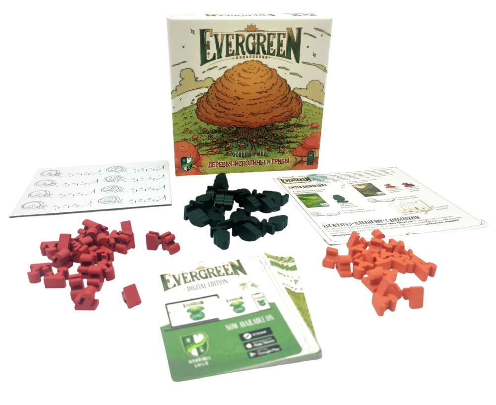 Board Game - Evergreen. Giant Trees and Mushrooms (Expansion)
