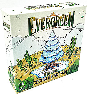 Board game - Evergreen. Pines and Cacti (expansion)