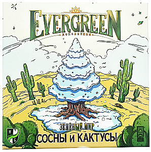 Board game - Evergreen. Pines and Cacti (expansion)