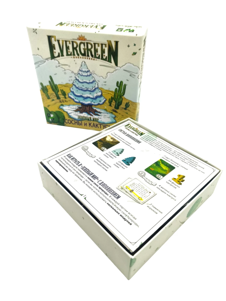 Board game - Evergreen. Pines and Cacti (expansion)
