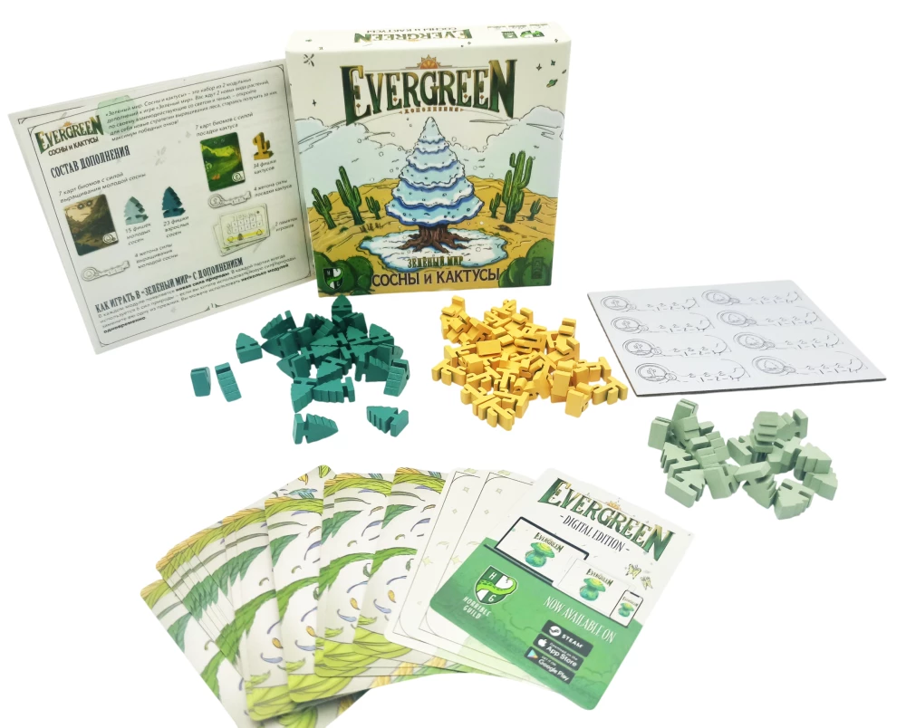 Board game - Evergreen. Pines and Cacti (expansion)