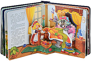 Bookshelf. Fairy Tales