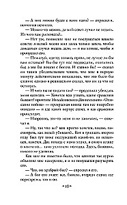 Cossacks