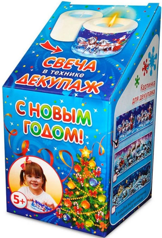Набор для творчества - Свеча в технике декупаж