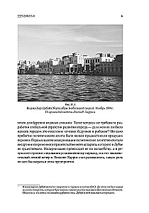 Ateities miestas. Dubajus, sukurtas architektūros