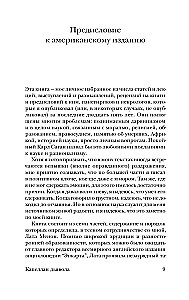 Kapelan diabła