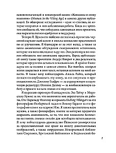 Valkirijos. Moterys vikingų pasaulyje