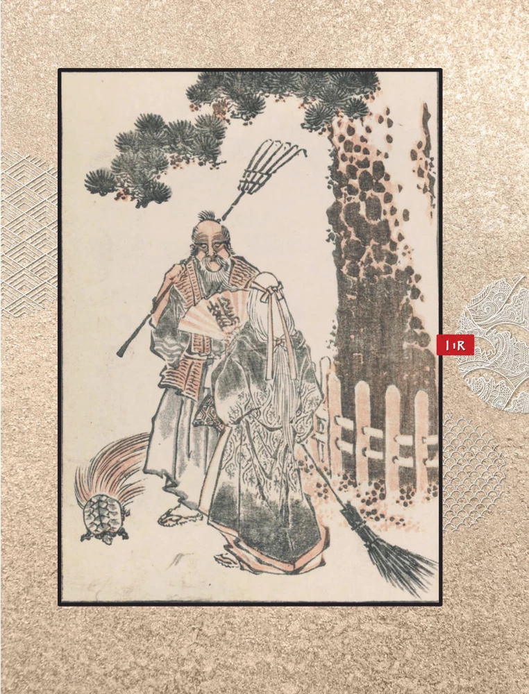 Hokusai manga. Jumalad, inimesed, loodus (komplekt kahes köites)