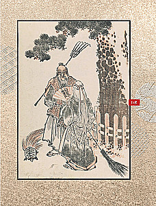 Hokusai manga. Jumalad, inimesed, loodus (komplekt kahes köites)