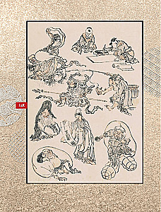Hokusai manga. Jumalad, inimesed, loodus (komplekt kahes köites)