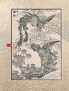 Hokusai manga. Jumalad, inimesed, loodus (komplekt kahes köites)