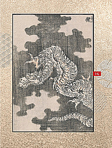 Hokusai manga. Jumalad, inimesed, loodus (komplekt kahes köites)