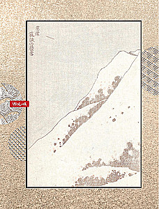 Hokusai manga. Jumalad, inimesed, loodus (komplekt kahes köites)