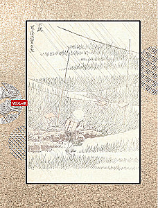 Hokusai manga. Jumalad, inimesed, loodus (komplekt kahes köites)