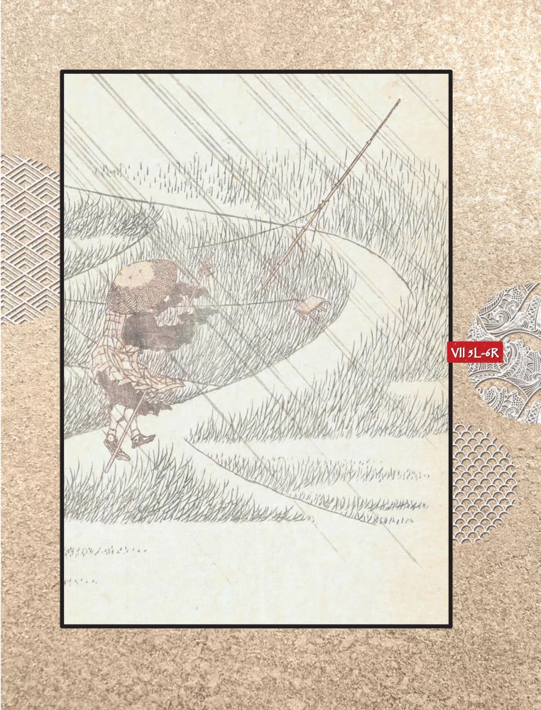 Hokusai manga. Jumalad, inimesed, loodus (komplekt kahes köites)
