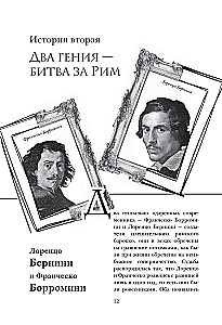 Szokująca malarstwo
