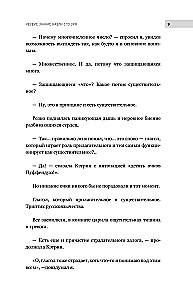 In the Russians' Bosom