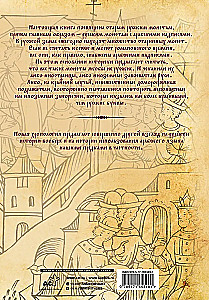Alte russische Geldscheine. Mittelalterliche russische Münzen mit arabischen Inschriften
