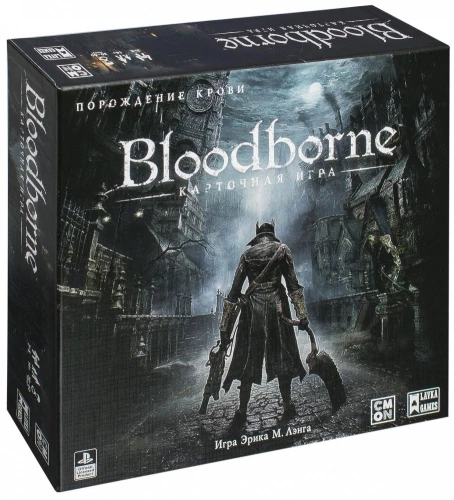 Lauamäng - Bloodborne. Verekoletis