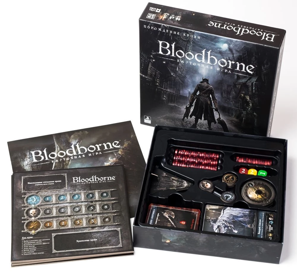Lauamäng - Bloodborne. Verekoletis