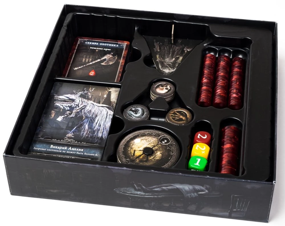 Lauamäng - Bloodborne. Verekoletis
