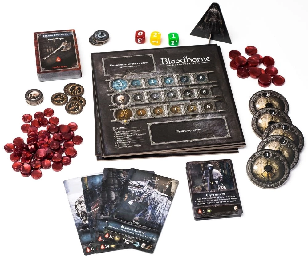 Lauamäng - Bloodborne. Verekoletis