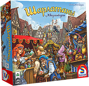 Brettspiel - Scharlatane aus Quedlinburg