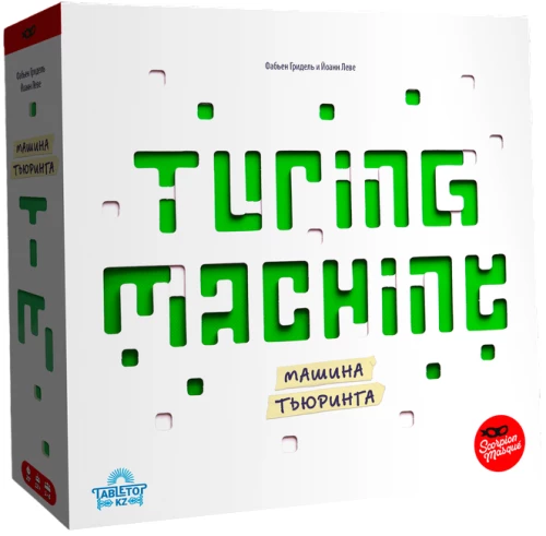 Brettspiel - Turingmaschine