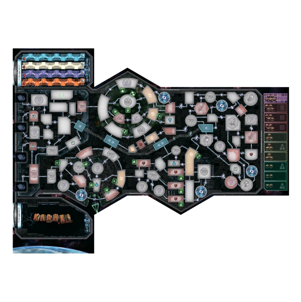 Brettspiel - Clank! Im Weltall. Abenteuer auf dem Raumschiff