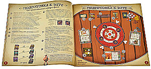 Board Game - Heroes of the Dungeons in the Chambers of Deadly Lava
