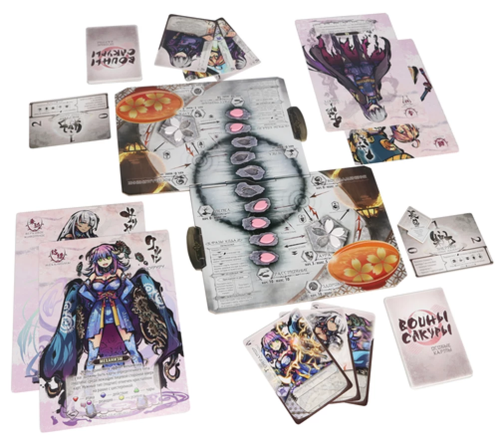 Board Game - Warriors of Sakura. Masters of Duels