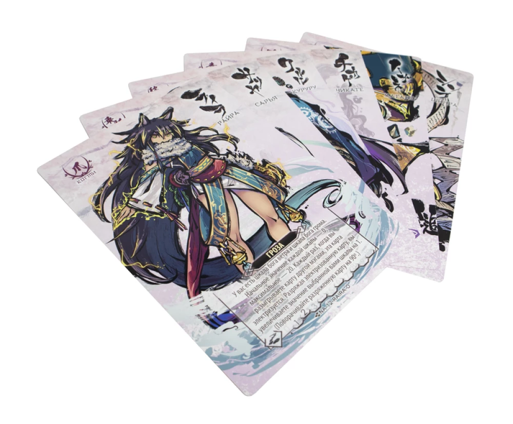 Board Game - Warriors of Sakura. Masters of Duels