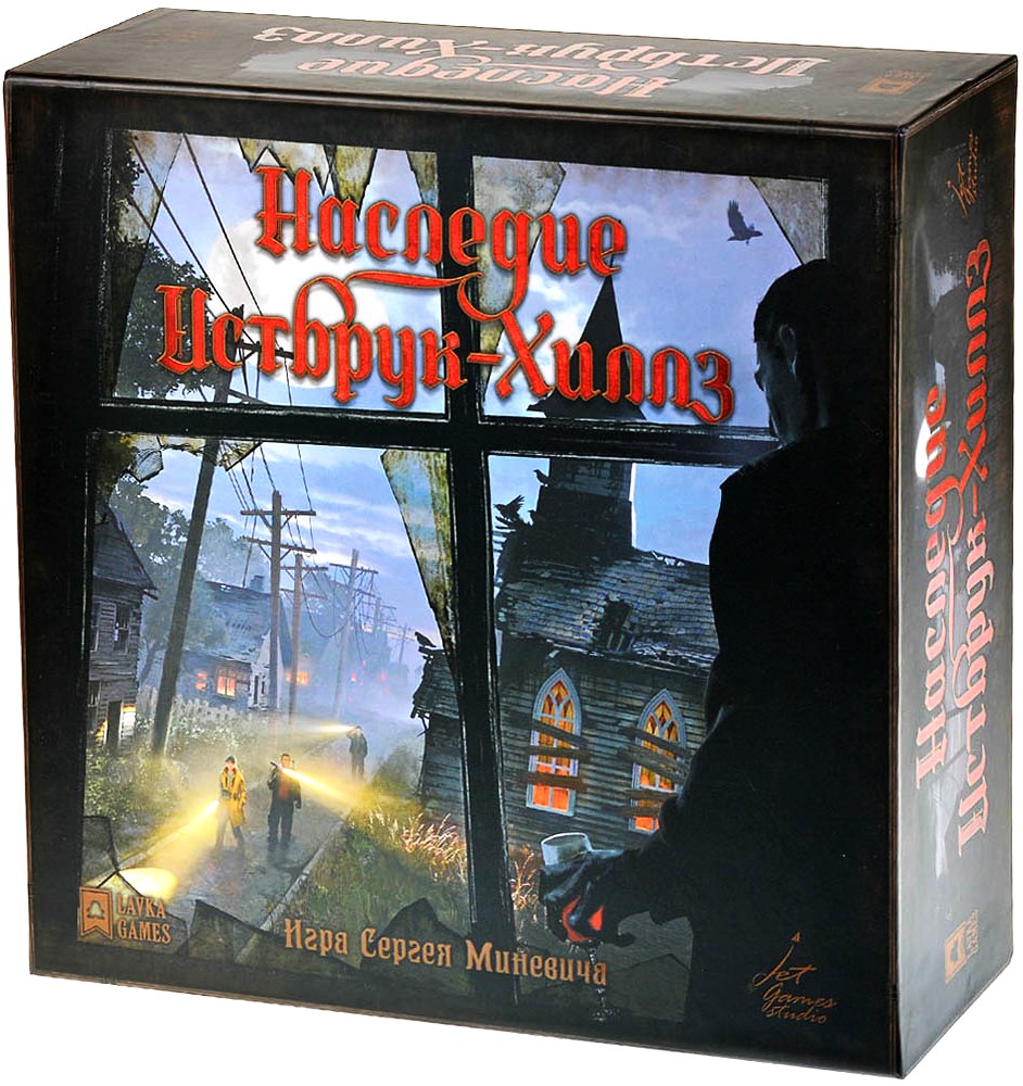Tabletop Game - Legacy of Eastbrook Hills