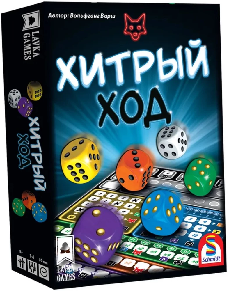 Board Game - Clever Move