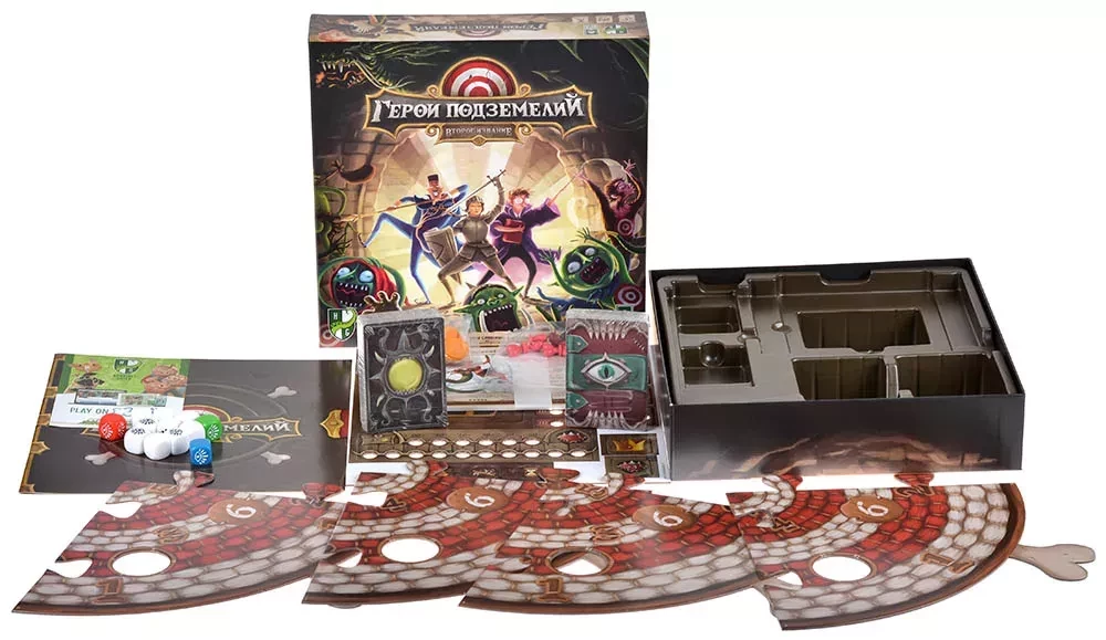 Board Game - Dungeon Heroes