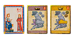 Lauamäng - Fief England. Inglise feodid