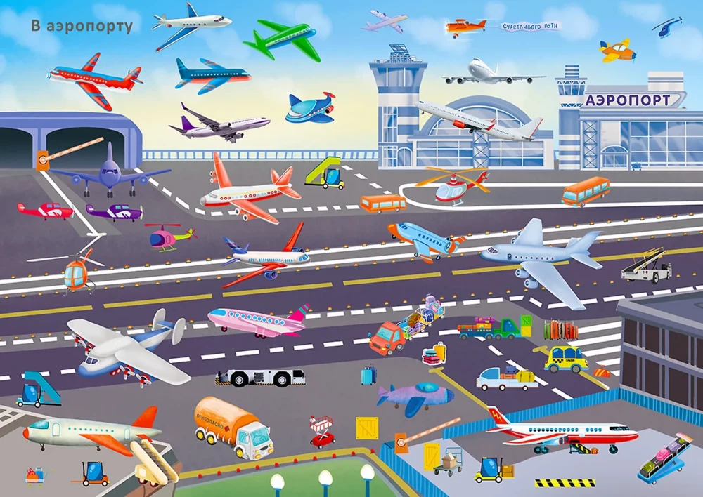 1000 Stickers. Technology