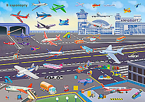1000 Stickers. Technology