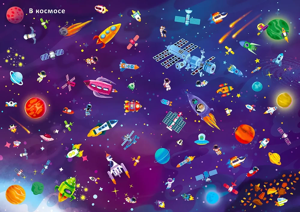 1000 Stickers. Technology