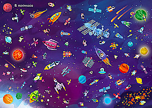 1000 Stickers. Technology