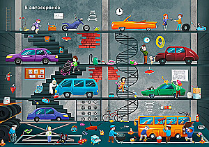 1000 Stickers. Technology