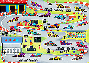 1000 Stickers. Technology
